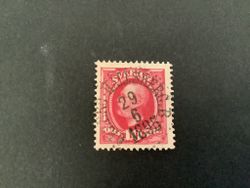 Oscar II koppartryck praktstämplat ÖREBRO-HALLSBERG B