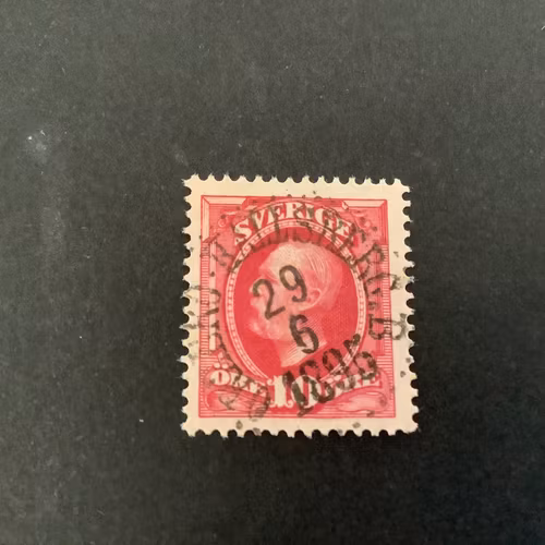 Oscar II koppartryck praktstämplat ÖREBRO-HALLSBERG B