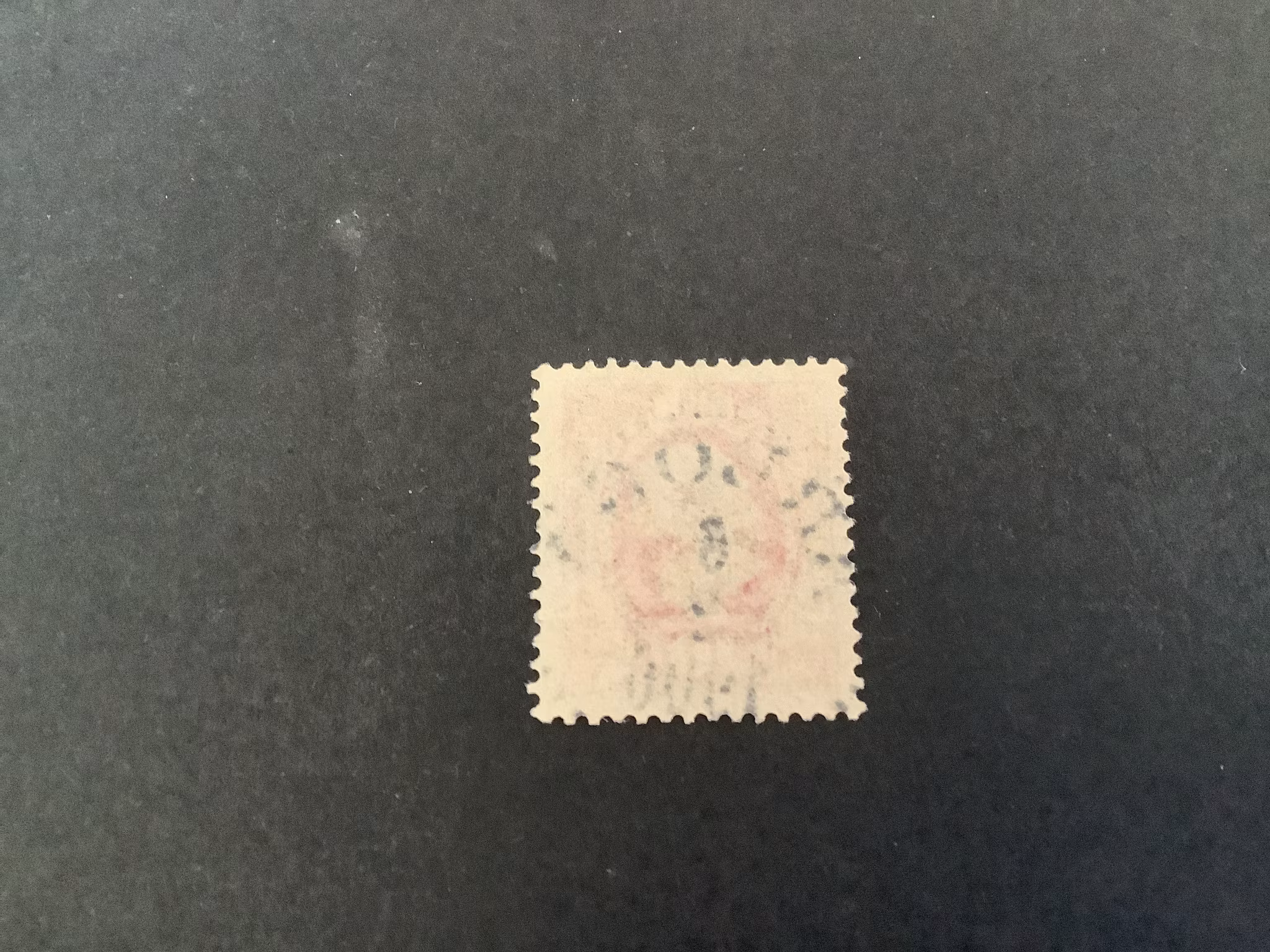 Oscar II koppartryck facit nr 54 praktstämplat ARBOGA