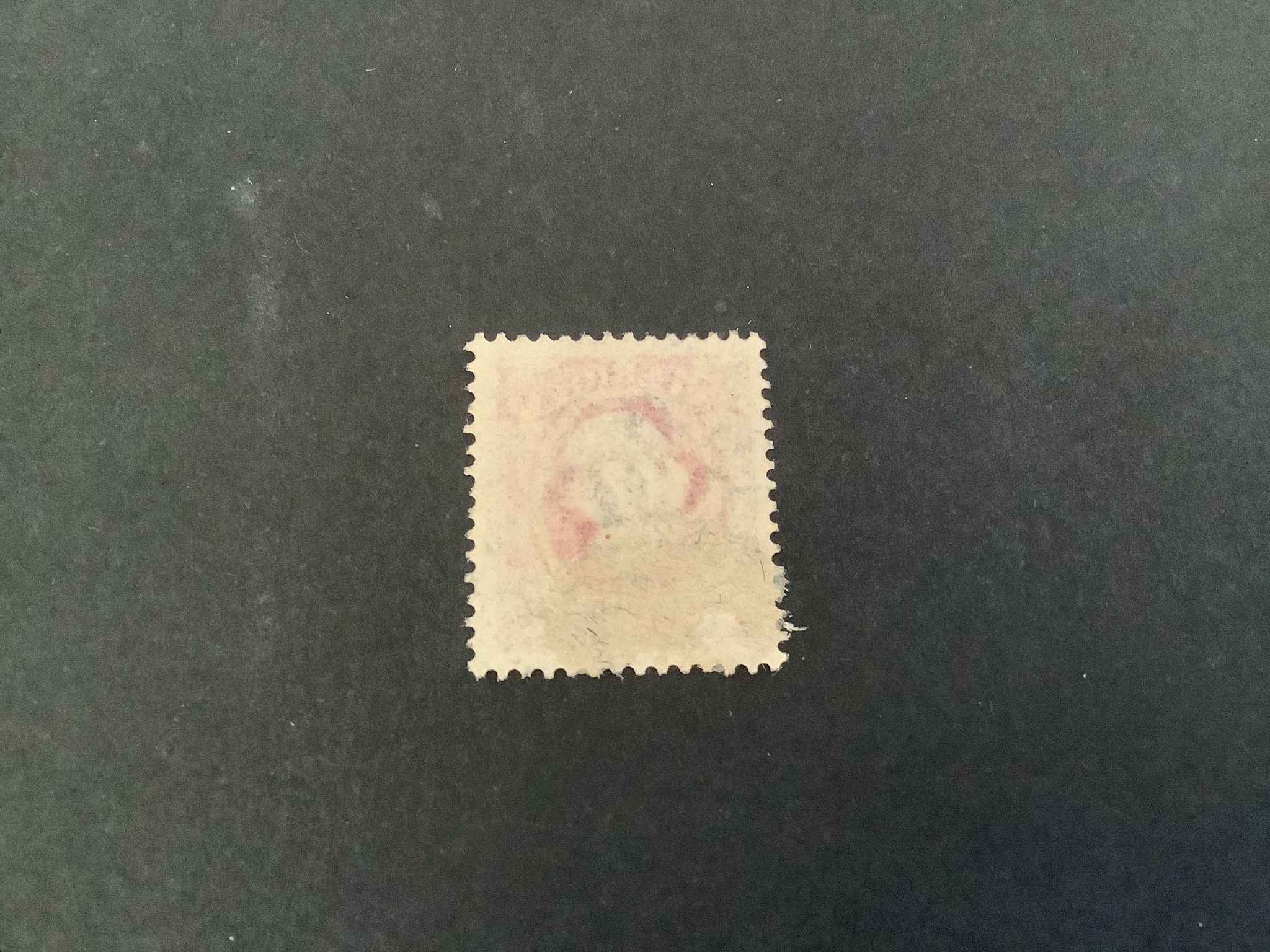 Oscar II koppartryck facit nr 54 praktstämplat GÅFVETORP