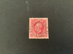 Oscar II facit nr 54 koppartryck lyxstämplat KATRINEHOLM