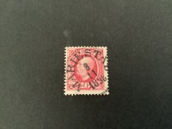 Oscar II koppartryck facit nr 54 praktstämplat MARIESTAD