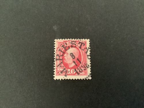 Oscar II koppartryck facit nr 54 praktstämplat MARIESTAD