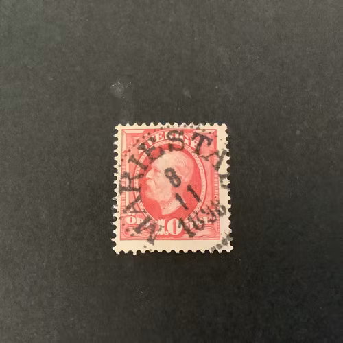 Oscar II koppartryck facit nr 54 praktstämplat MARIESTAD