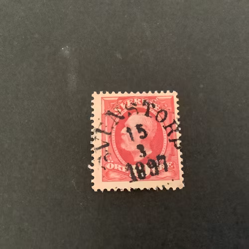 Oscar II koppartryck facit nr 54 praktstämplat SVENSTORP