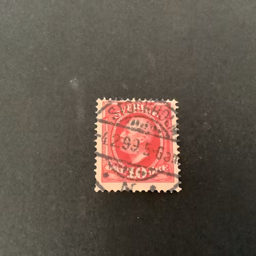 Oscar II koppartryck facit nr 54 praktstämplat STOCKHOLM