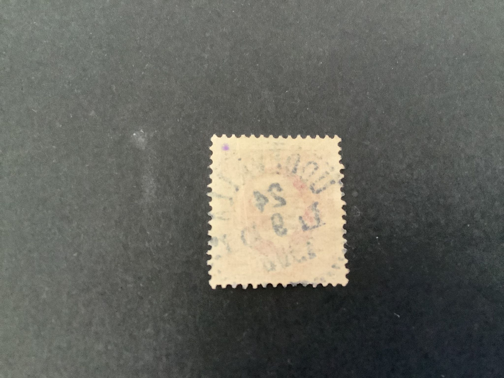 Oscar II koppartryck facit nr 54 praktstämplat UDDEVALLA *LBR*