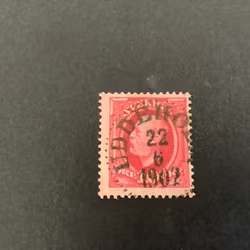 Oscar II koppartryck facit nr 54 praktstämplat UDDEHOLM