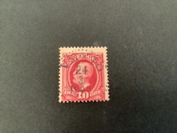 Oscar II koppartryck facit nr 54 praktstämplat VEXIÖ