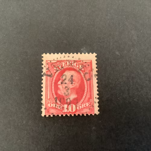 Oscar II koppartryck facit nr 54 praktstämplat VEXIÖ