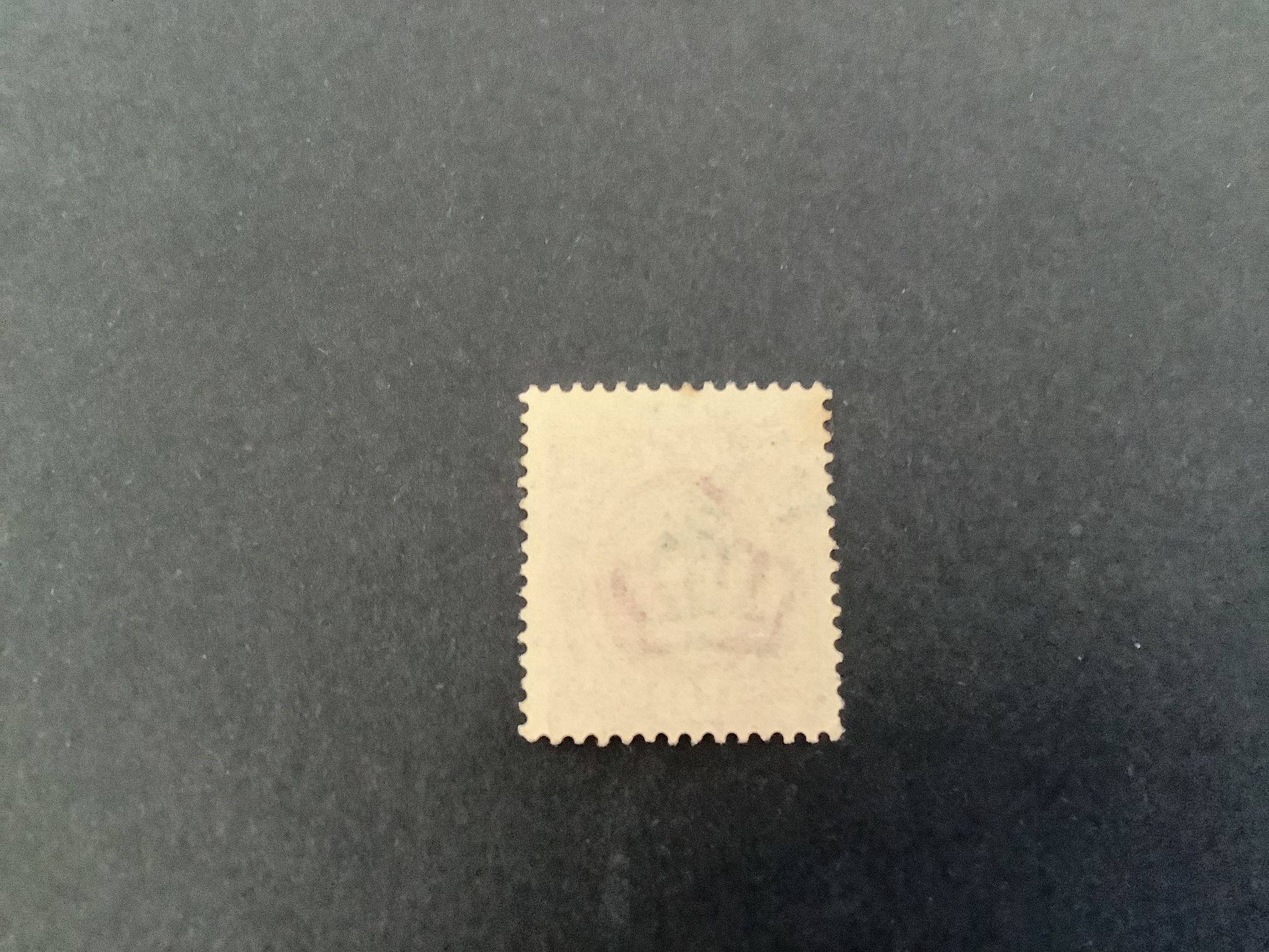 Oscar II koppartryck facit nr 54 praktstämplat VEXIÖ