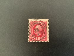 Oscar II koppartryck facit nr 54 praktstämplat WESTERVIK