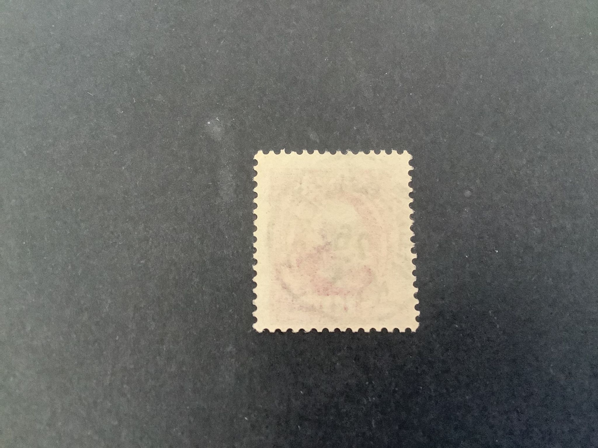 Oscar II koppartryck facit nr 54 praktstämplat WESTERVIK