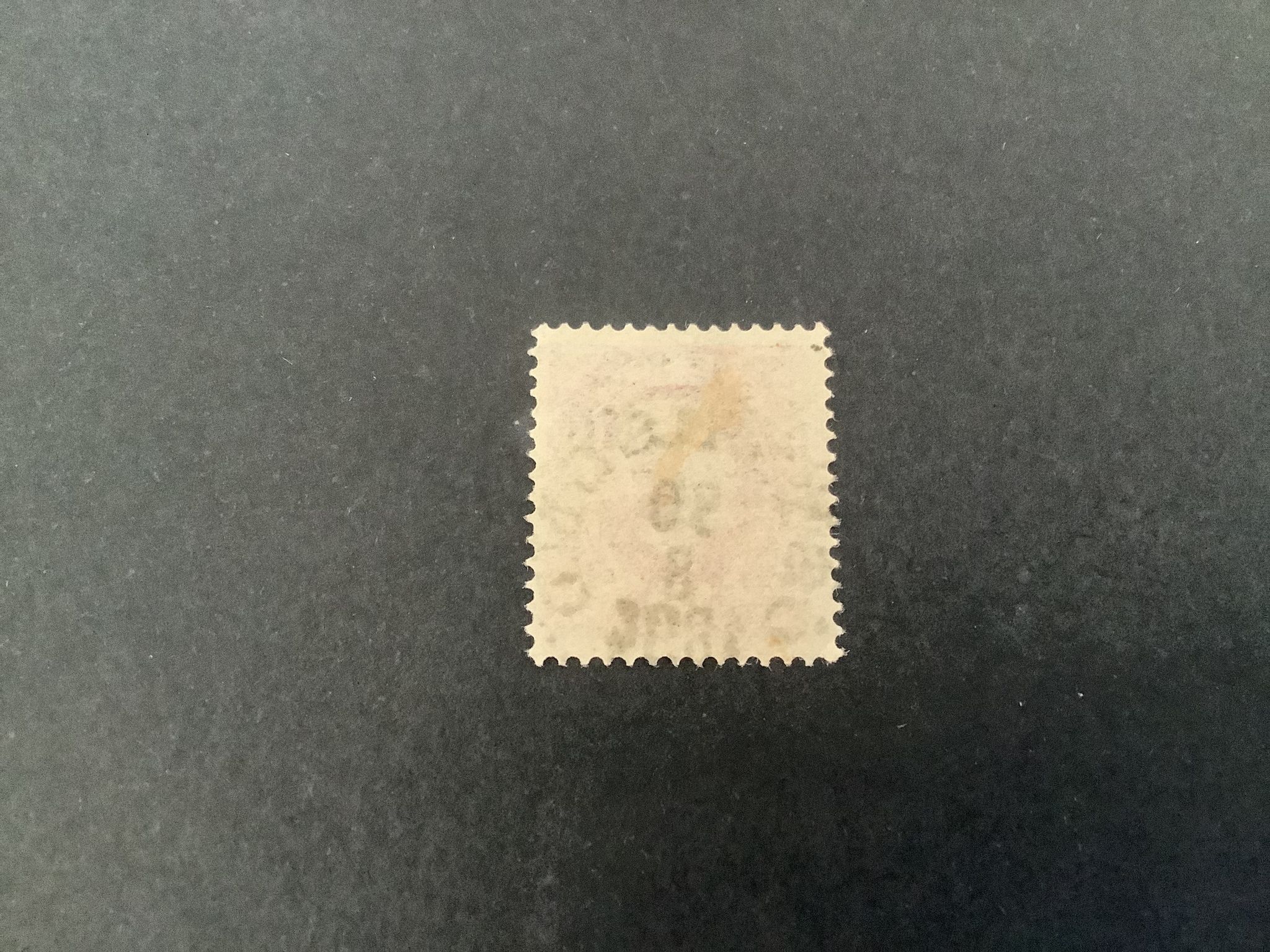 Oscar II facit nr 54 koppartryck praktstämplat ÖSTERSUND