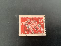 Lützen facit nr 235 A praktstämplat TORUP