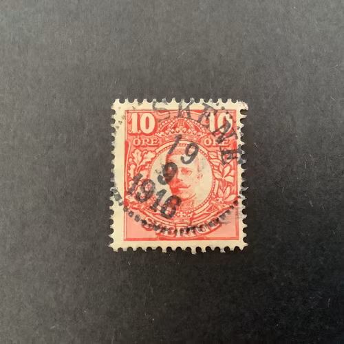 Gustaf V i medaljong facit nr 82 praktstämplat SKENE