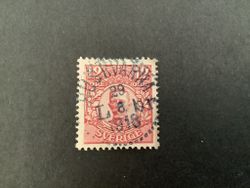 Gustaf V i medaljong facit nr 83 praktstämplat HUSKVARNA *LBR*