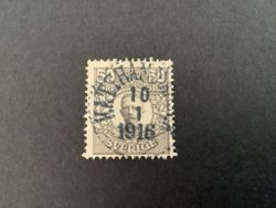 Gustaf V i medaljong facit nr 91 praktstämplat KATTHAMMARSVIK