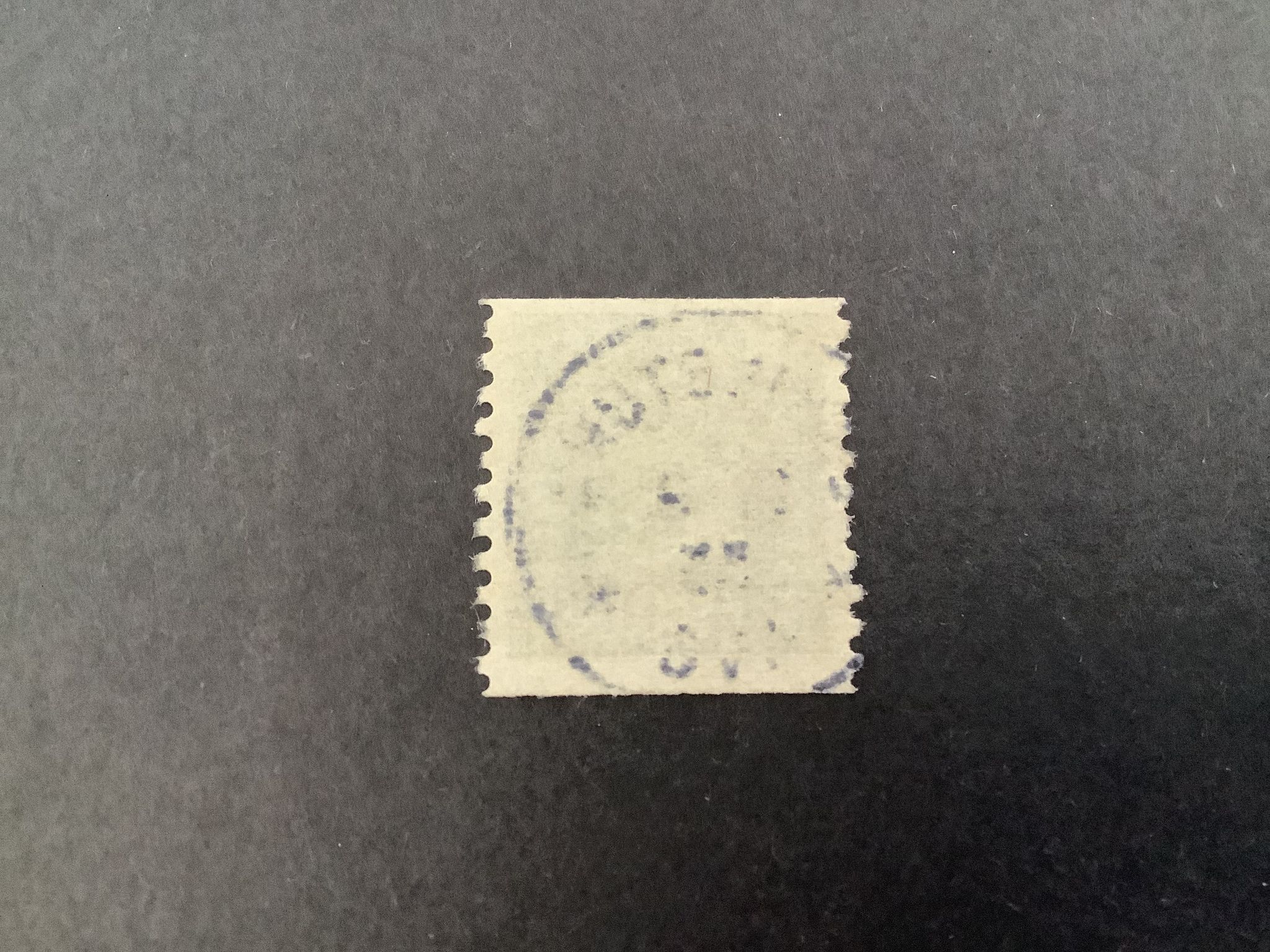 Postemblem facit nr 169 praktstämplat ESKILSTUNA