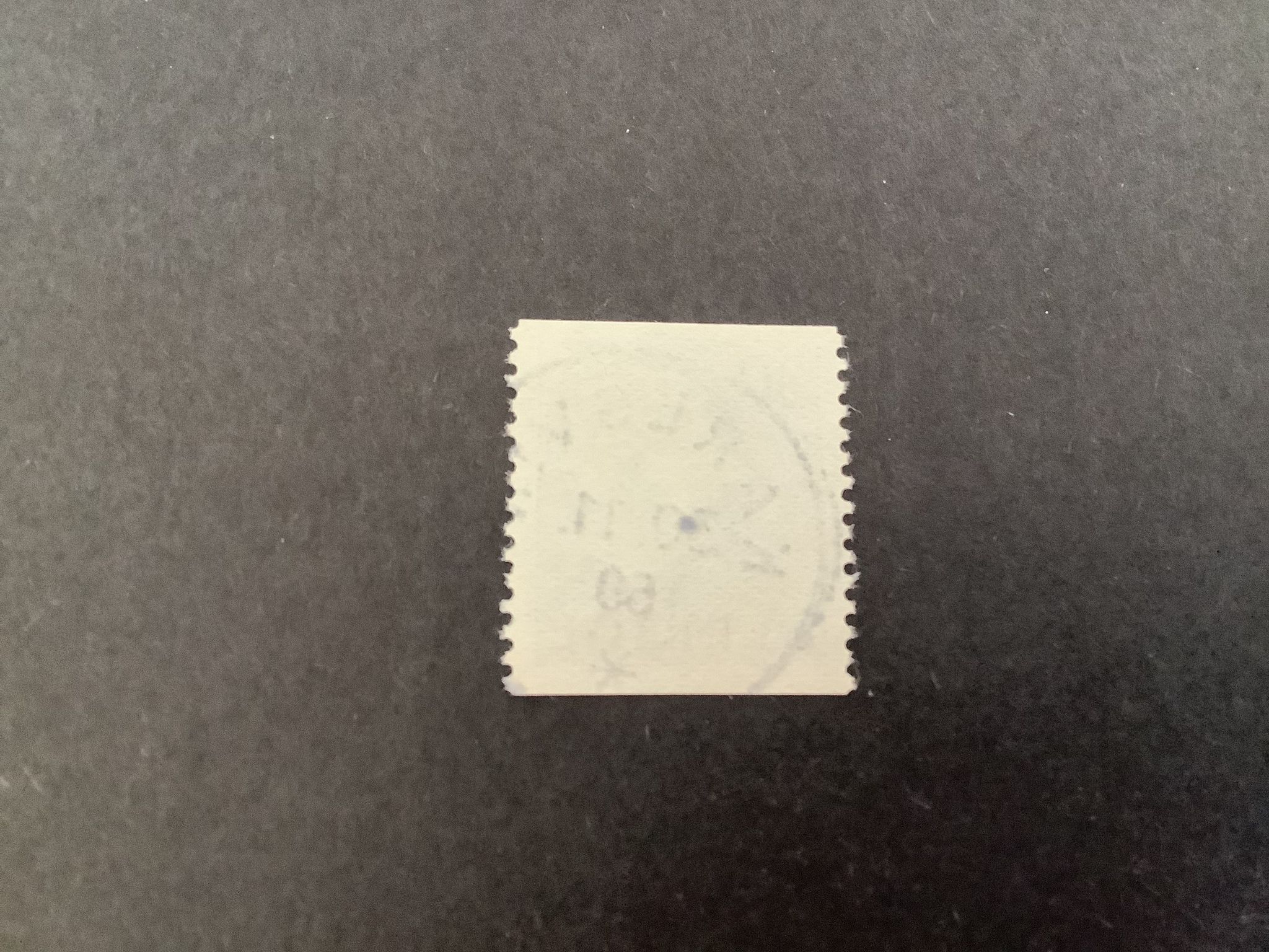 Gustaf VI Adolf typ II facit nr 416 A praktstämplat KARLSVIK