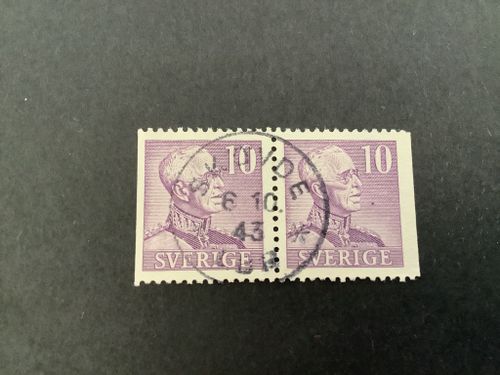 Gustaf V profil höger facit nr 273 BB lyxstämplat par SKÖVDE