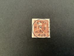 Kungliga vetenskapsakademien facit nr 321 B1 praktstämplat GÄVLE 1