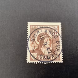 Sancta Birgitta facit nr 335 B1 praktstämplat SMÅLANDS BURSERYD