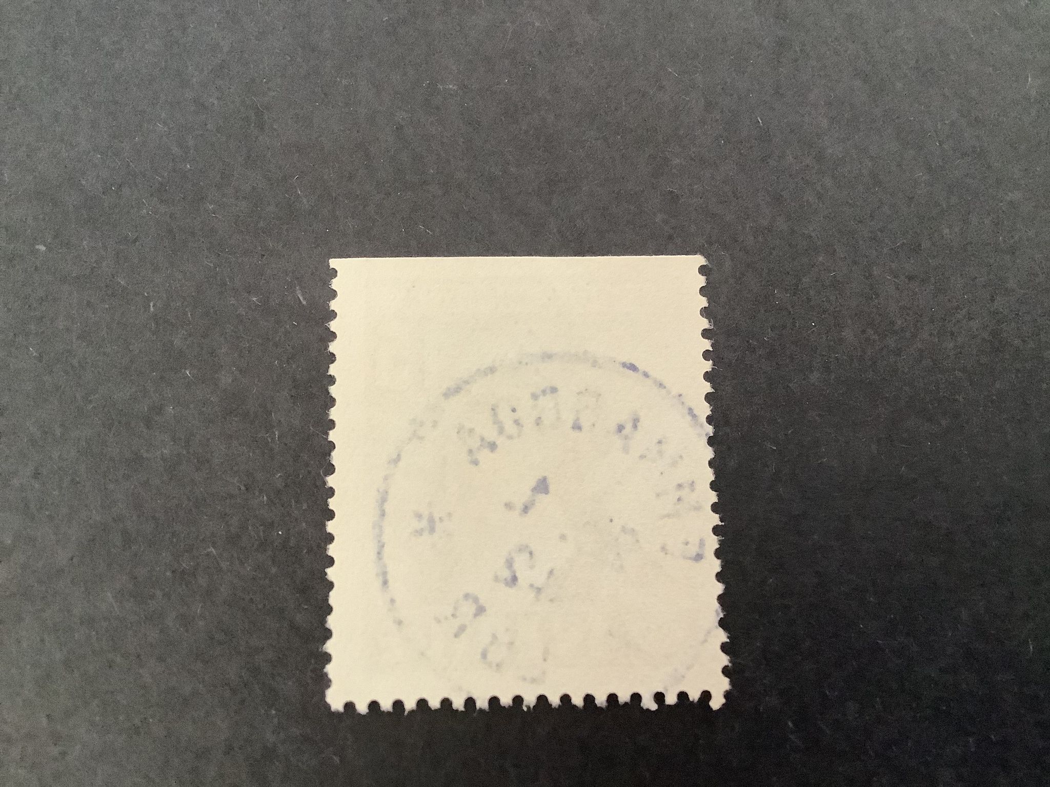 Sancta Birgitta facit nr 335 B1 praktstämplat EMMABODA *LBR*
