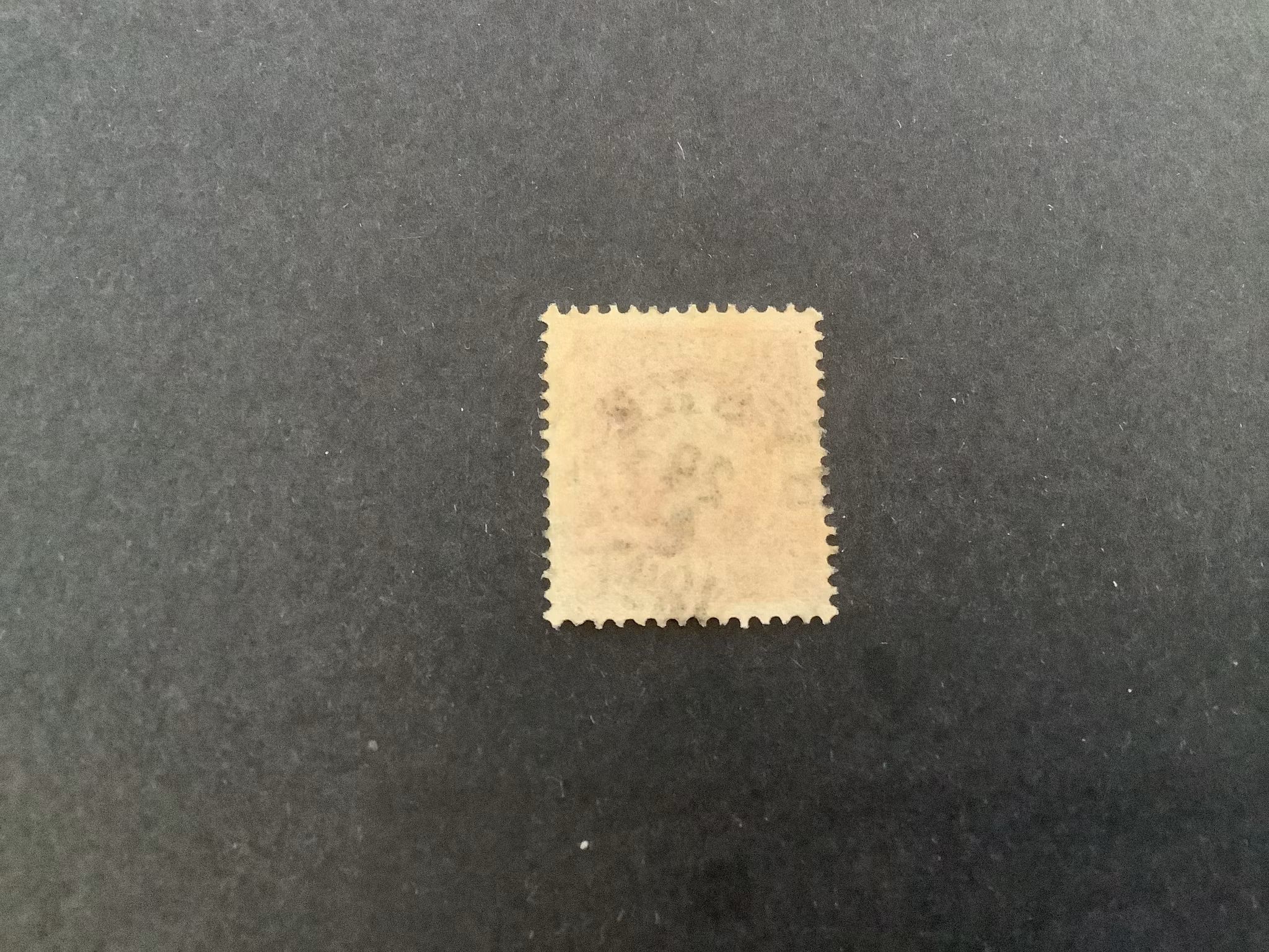 Oscar II facit 54 praktstämplat BYSKE