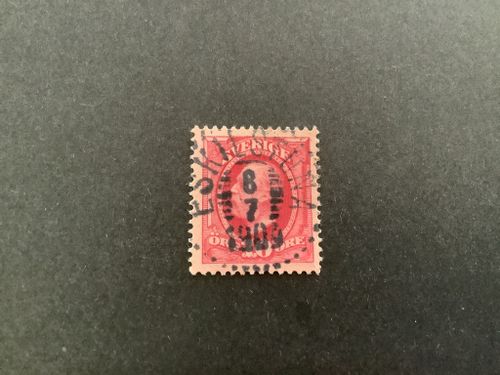 Oscar II facit nr 54 praktstämplat ESKILSTUNA