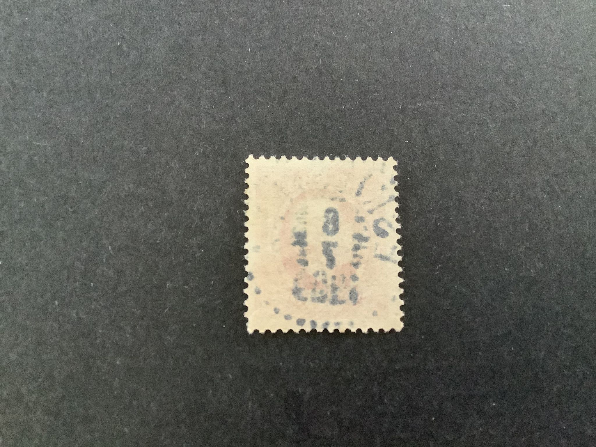 Oscar II facit nr 54 praktstämplat ESKILSTUNA