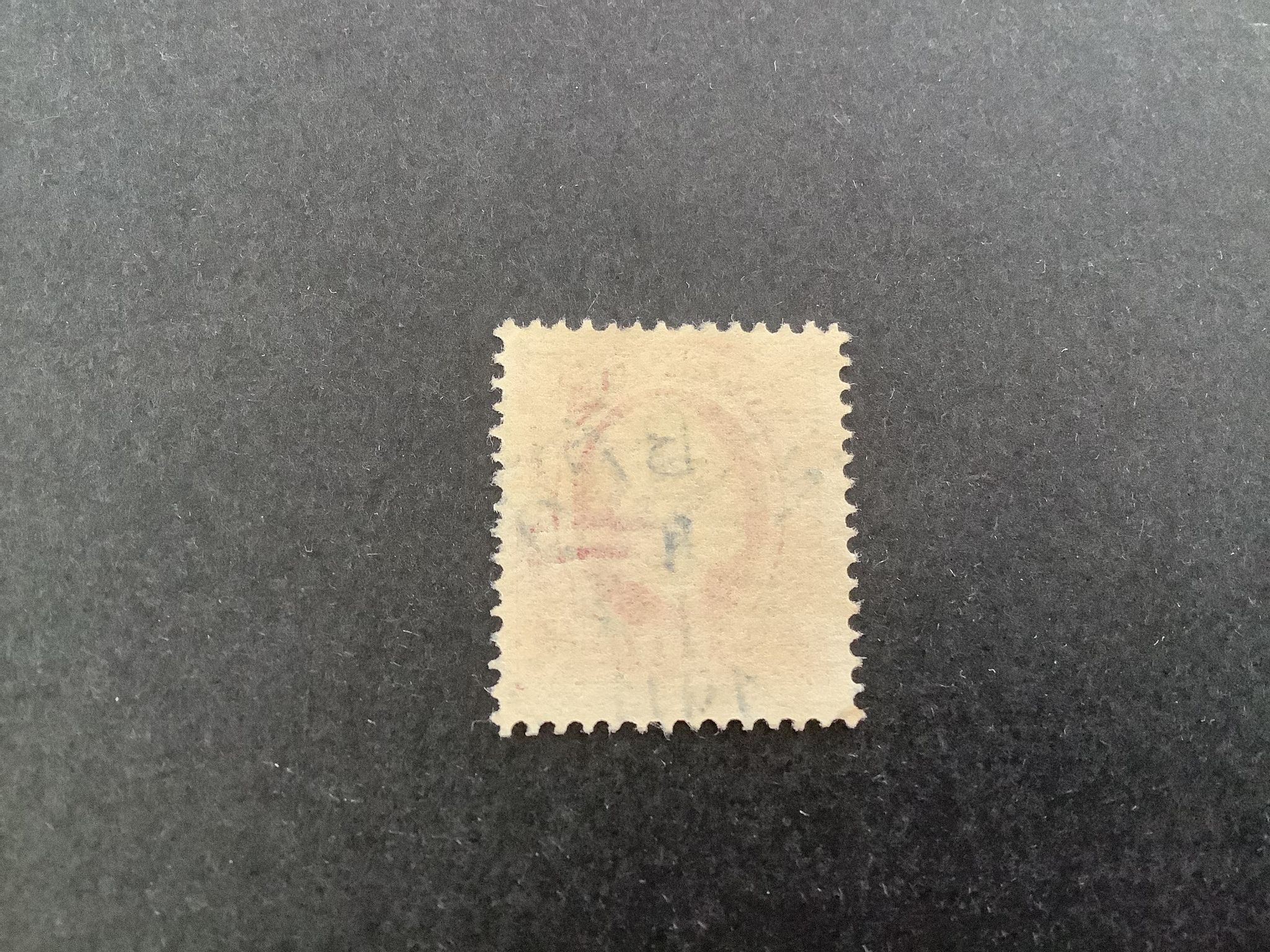 Oscar II facit nr 54 praktstämplat NYBRO