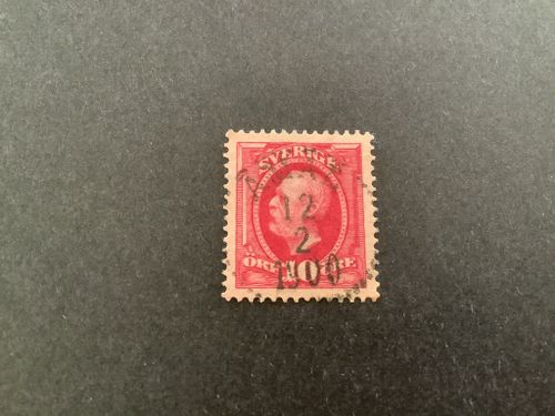 Oscar II facit nr 54 lyxstämplat ÅMÅL