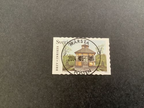 Våra lusthus facit nr 2373 lyxstämplat MÄRSTA