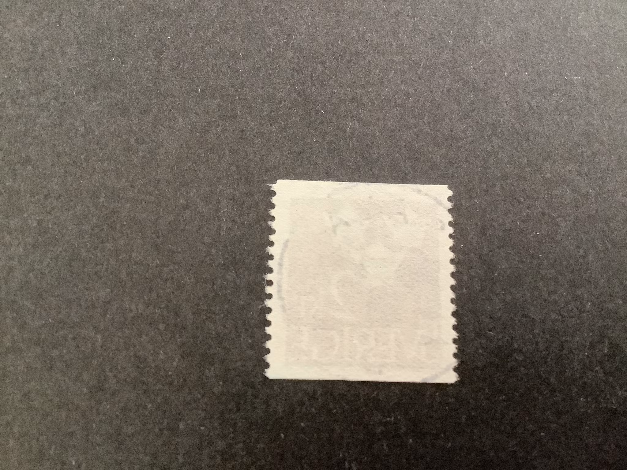 Tre kronor facit nr 308 lyxstämplat SALA