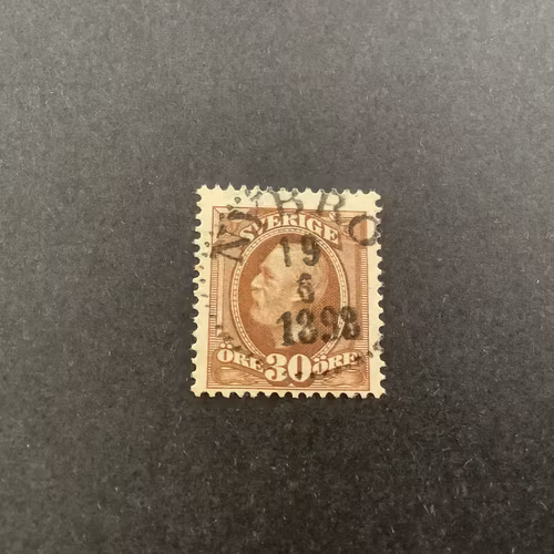 Oscar II facit nr 58 praktstämplat NYBRO
