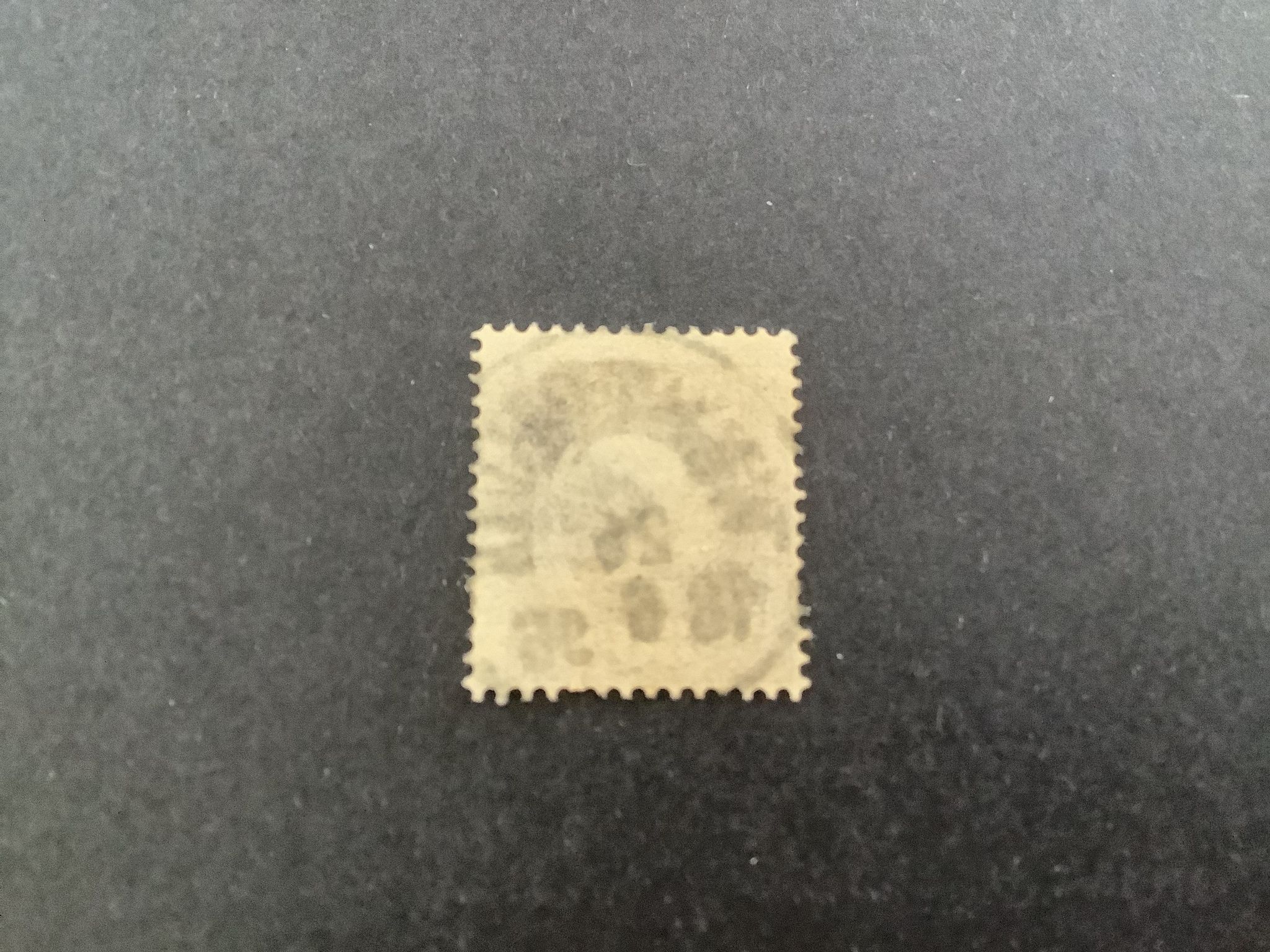 Oscar II facit nr 58 praktstämplat WESTERVIK