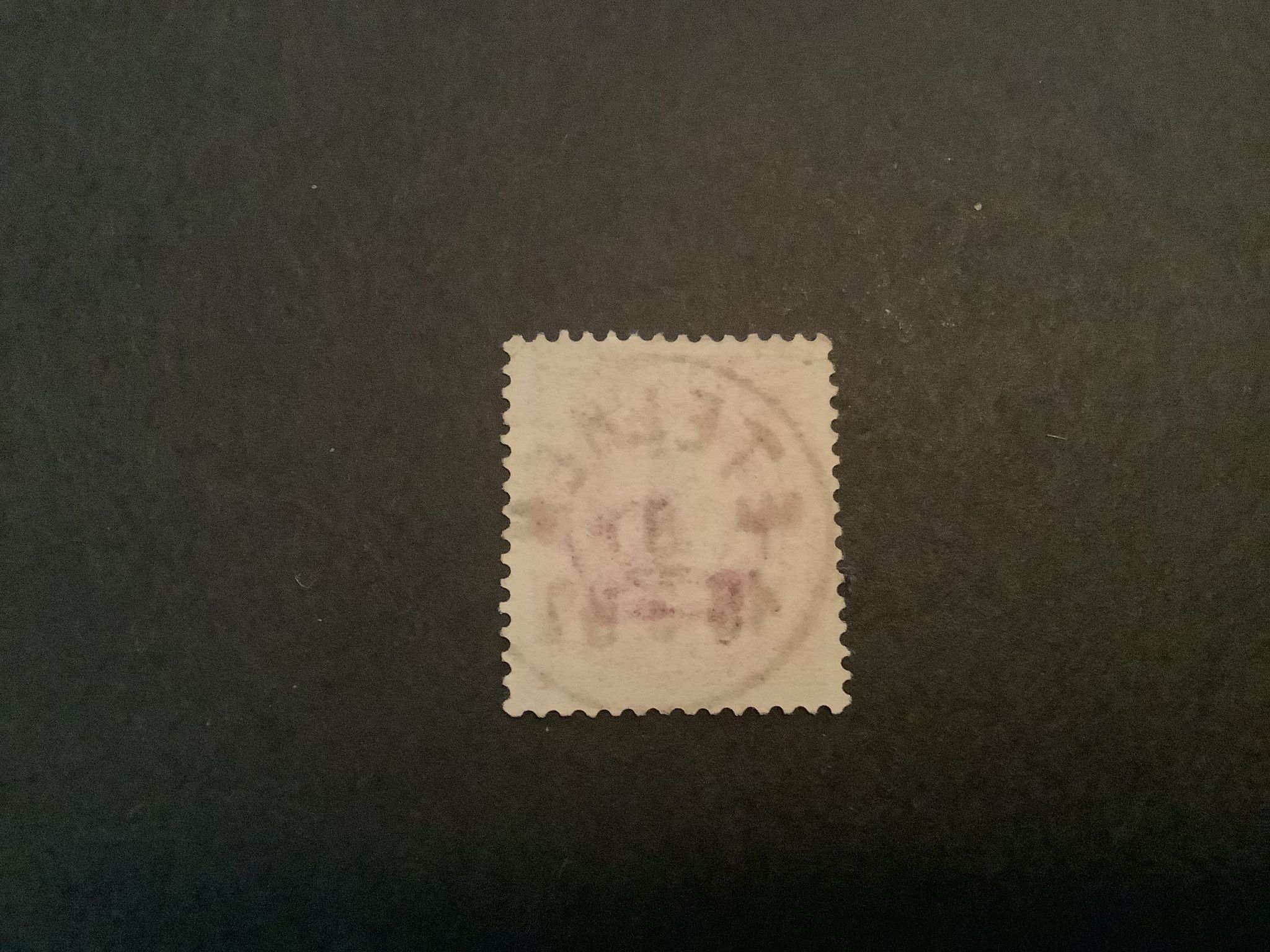 Oscar II facit nr 54 lyxstämplat ETELHEM