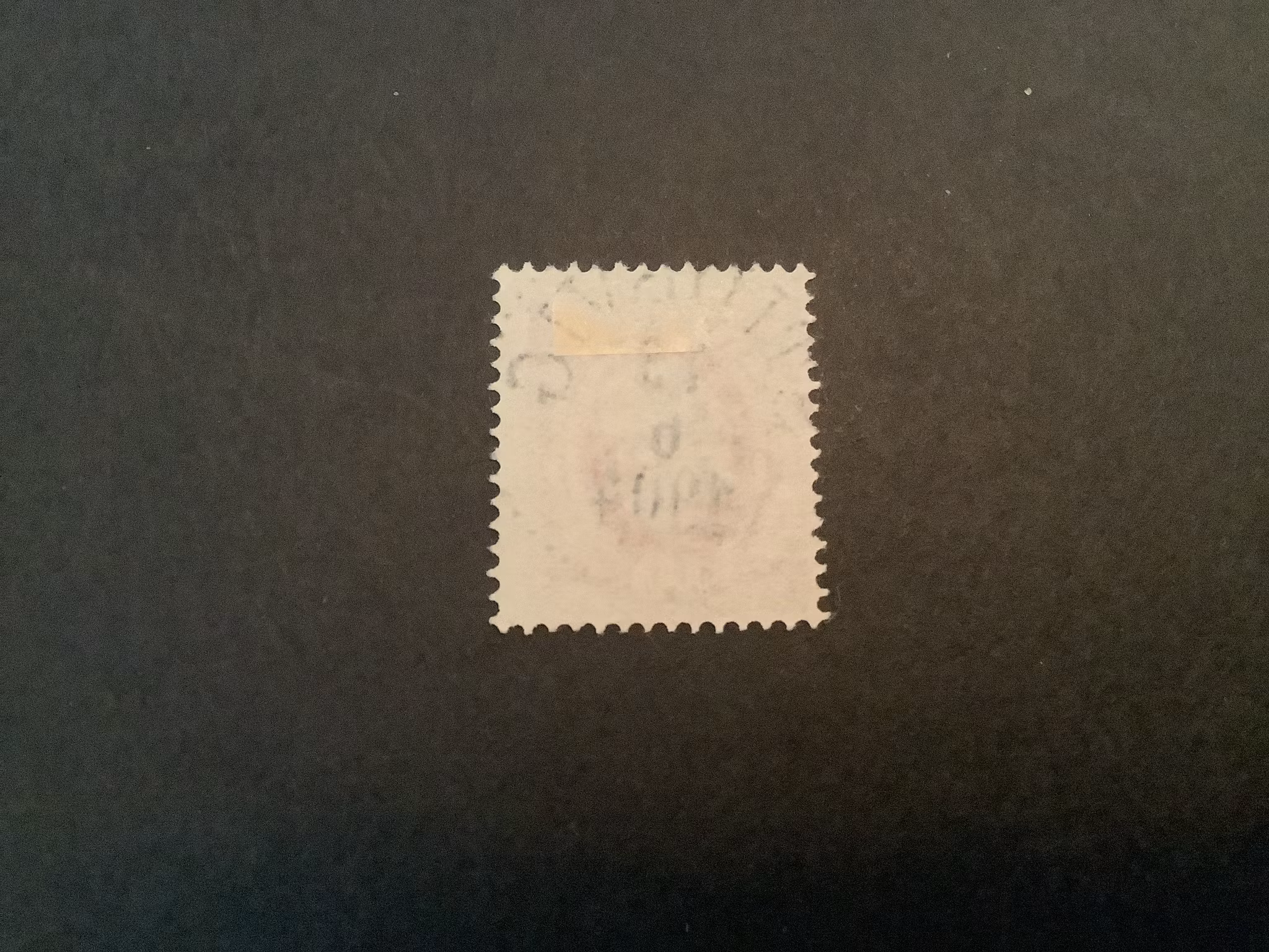 Oscar II facit nr 54 praktstämplat STIDSVIG