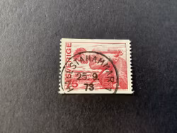 LO 75 år facit nr 821 praktstämplat HALLSTAHAMMAR 1