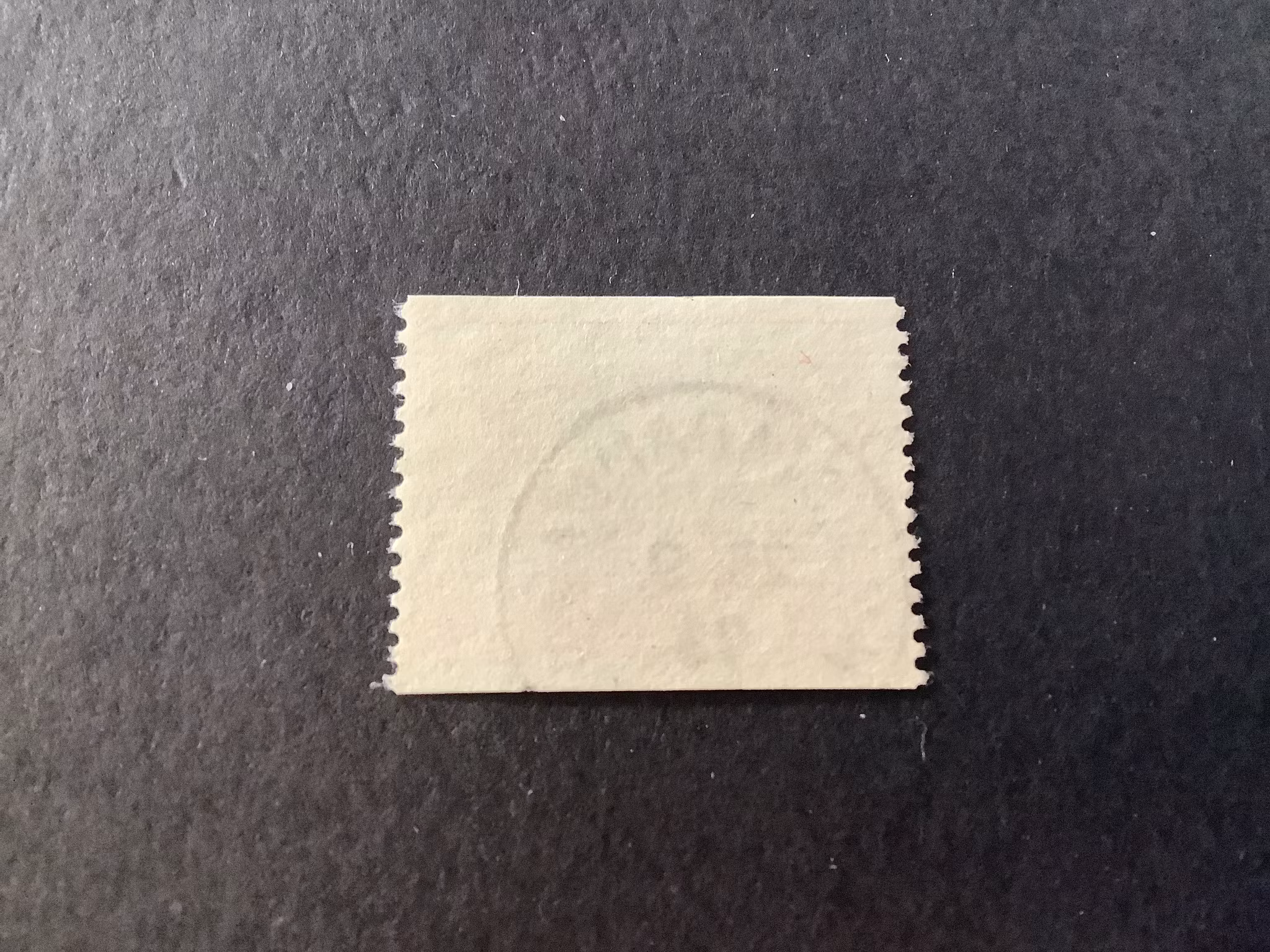 LO 75 år facit nr 821 praktstämplat HALLSTAHAMMAR 1