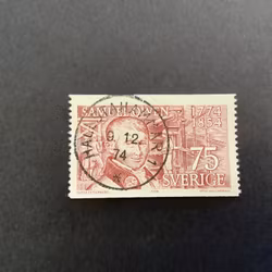 Samuel Owen facit nr 860 lyxstämplat HALLSTAHAMMAR 1