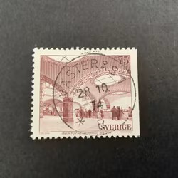 Världspostföreningen 100 år facit nr 872 lyxstämplat VÄSTERÅS 1