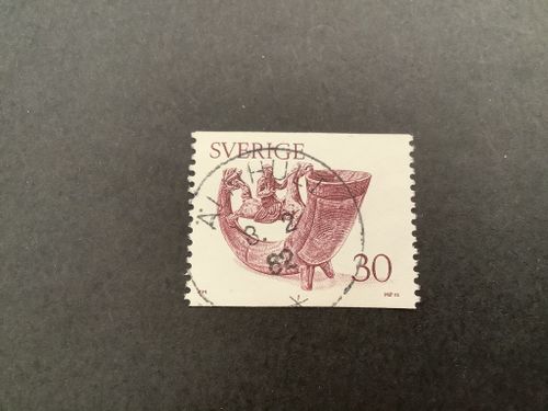 Dryckeshorn facit nr 973 praktstämplat ÄLMHULT