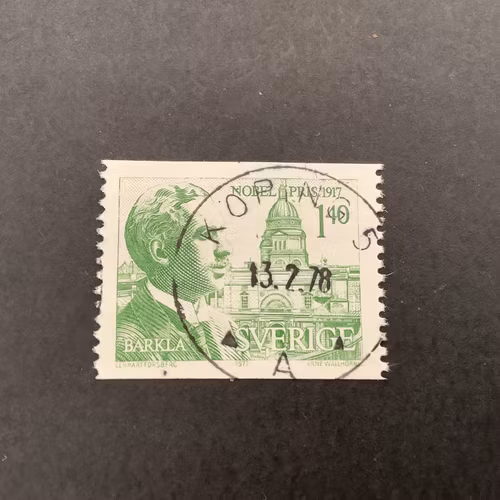 Nobelpris 1917 facit nr 1028 lyxstämplat KÖPING 5
