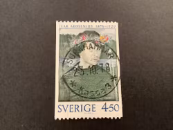 3 svenska konstnärer facit nr 1053 lyxstämplat SURAHAMMAR