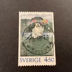 3 svenska konstnärer facit nr 1053 lyxstämplat SURAHAMMAR