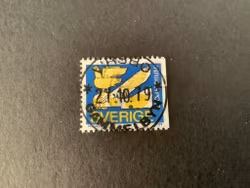 Rabattmärke I facit nr 1074 lyxstämplat VIRSBO *GAMMELBYN*