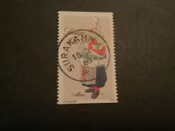 Folkdräkter facit nr 1109 praktstämplat SURAHAMMAR