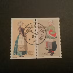 Folkdräkter facit nr 1109 SX1 praktstämplat par SURAHAMMAR